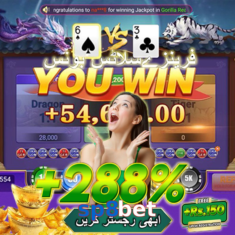 sp8bet